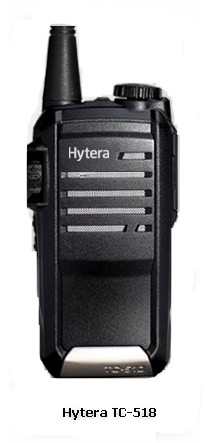 Hytera 